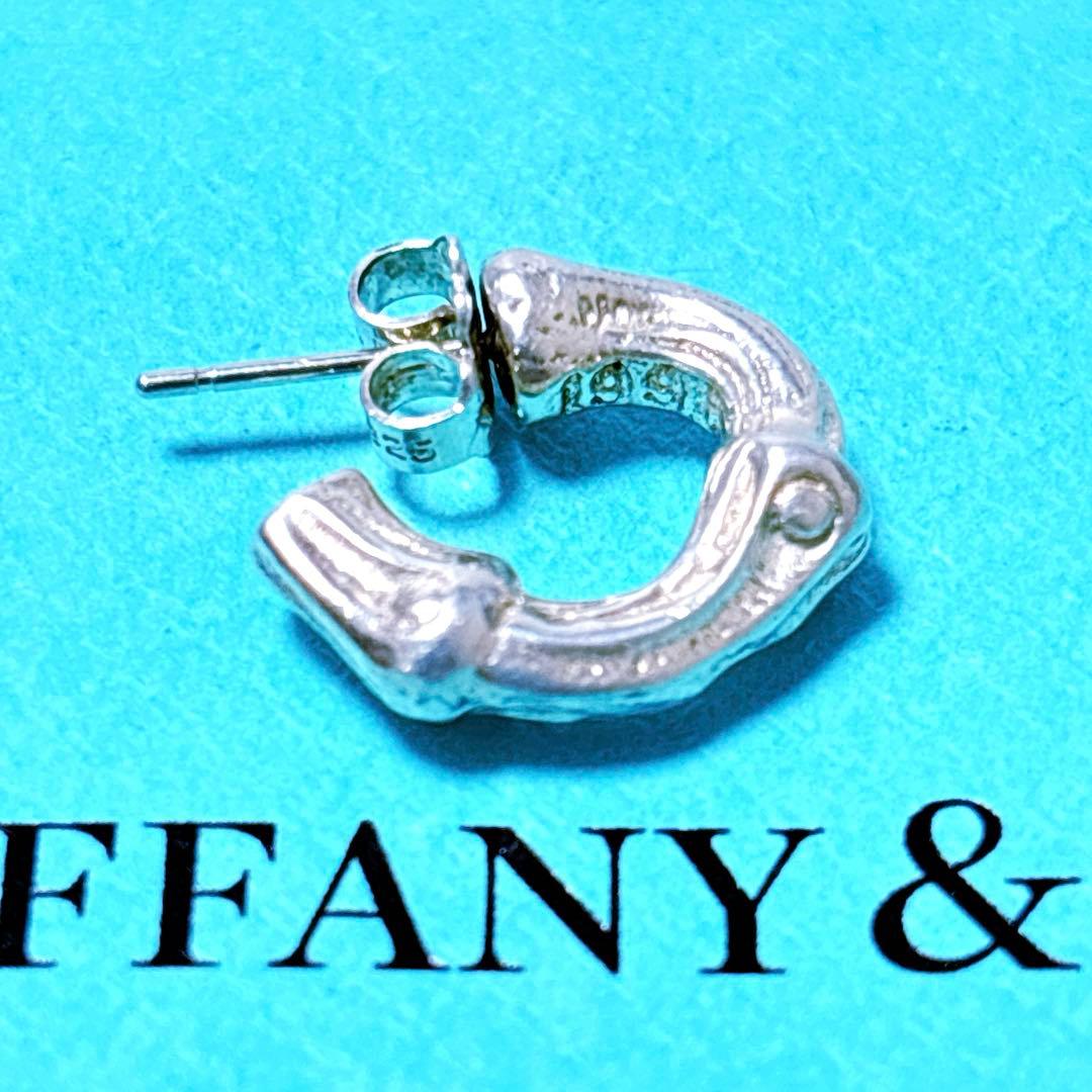 【美品】片耳Tiffanyティファニー バンブー スモール ピアス SV925