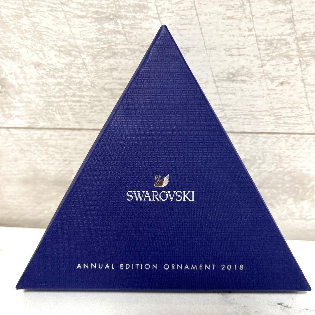 未使用　スワロフスキー　クリスマスオーナメント　2018
