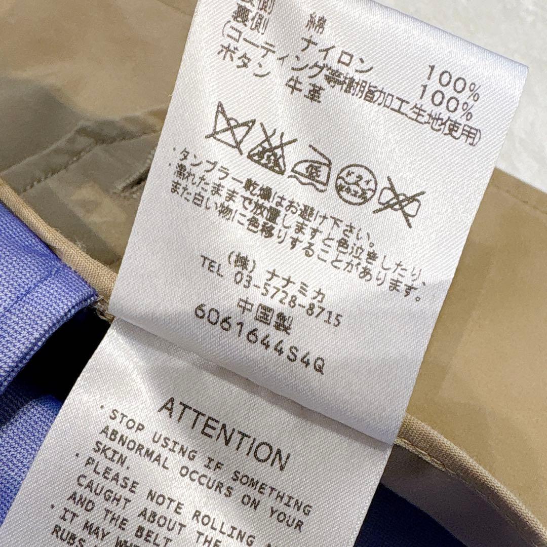 未使用✨　nanamica gore-tex ステンカラーコート　ベージュ