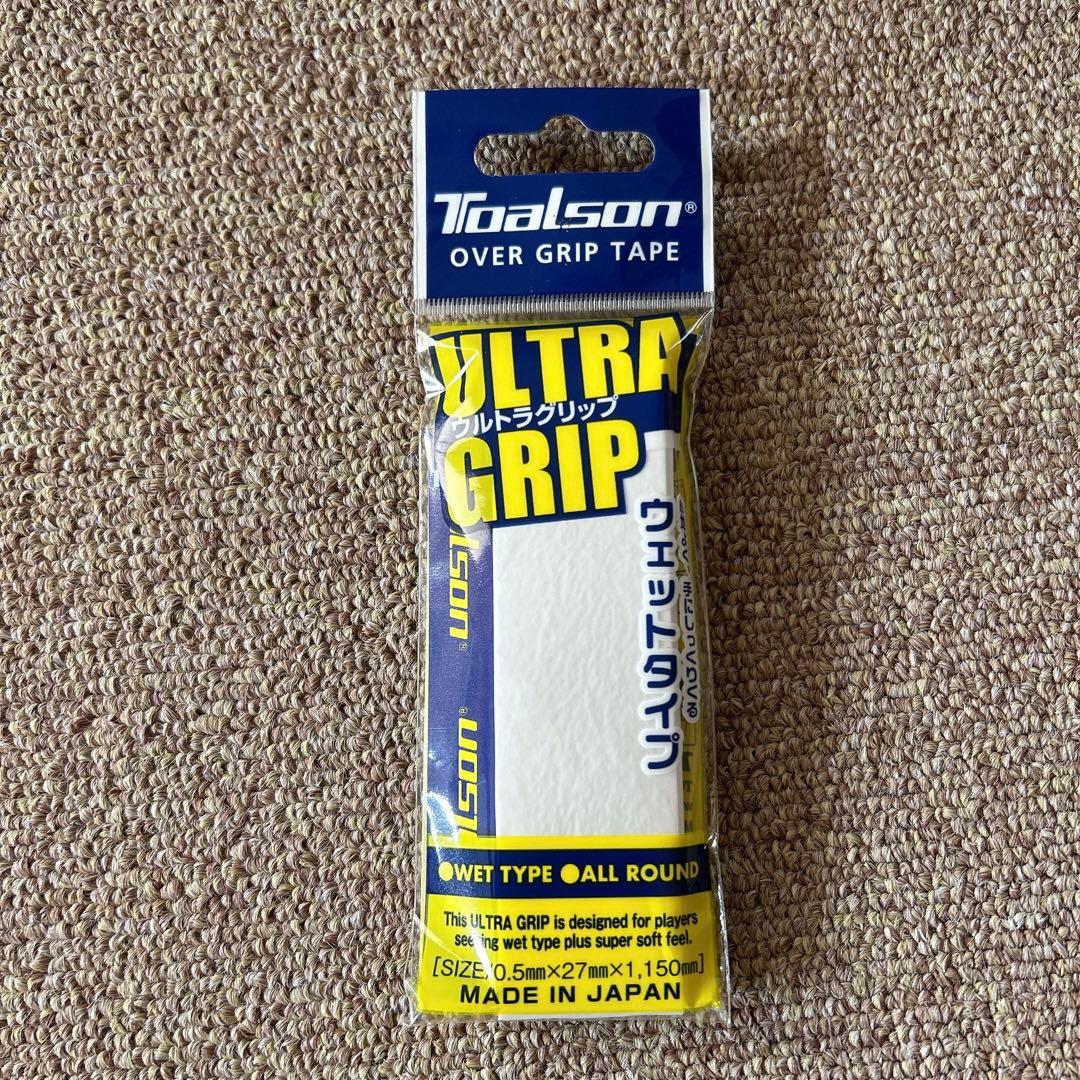 MIZUNO 軟式テニスラケット D FORCE S50 sizeOU