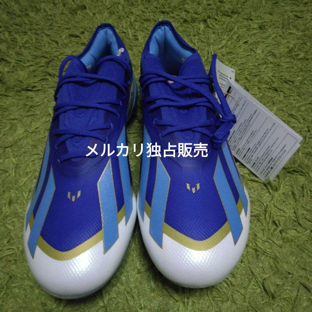 ADIDAS X クレイジーファスト MESSI ELITE FG 27.5cm