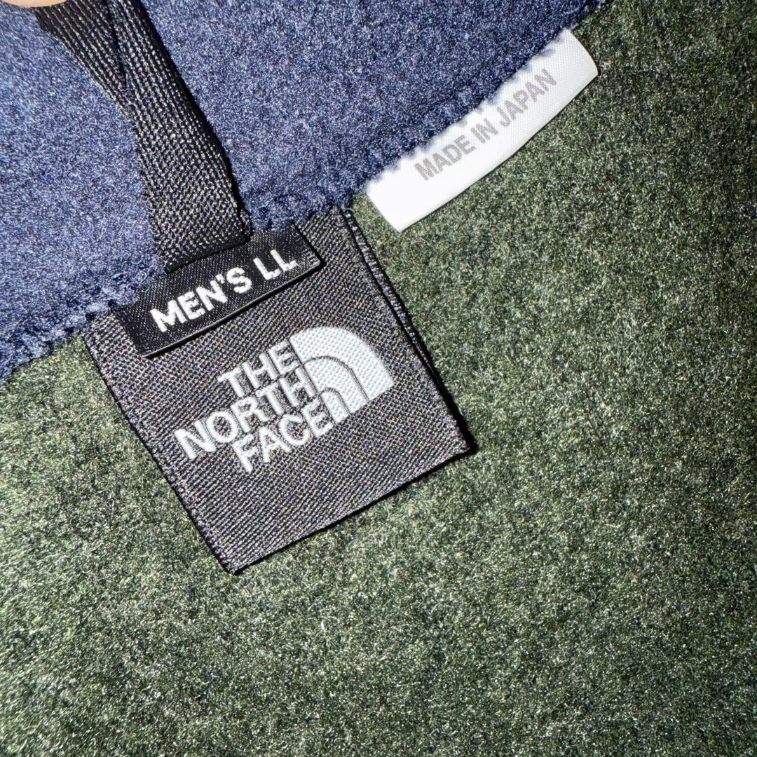 THE NORTH FACE レアカラー　ボアベスト