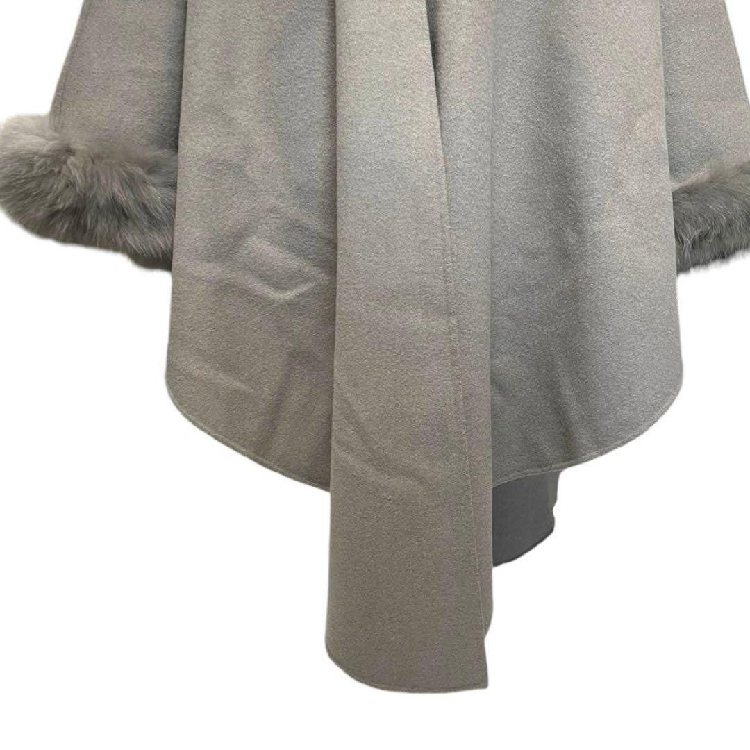 美品☆Diagram☆フォックスファー ウールポンチョ グレー フリーサイズ