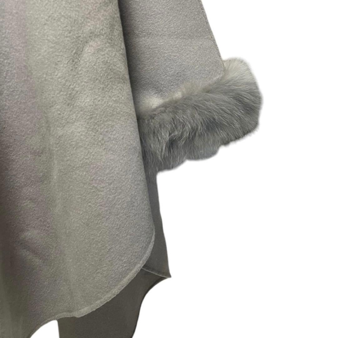 美品☆Diagram☆フォックスファー ウールポンチョ グレー フリーサイズ