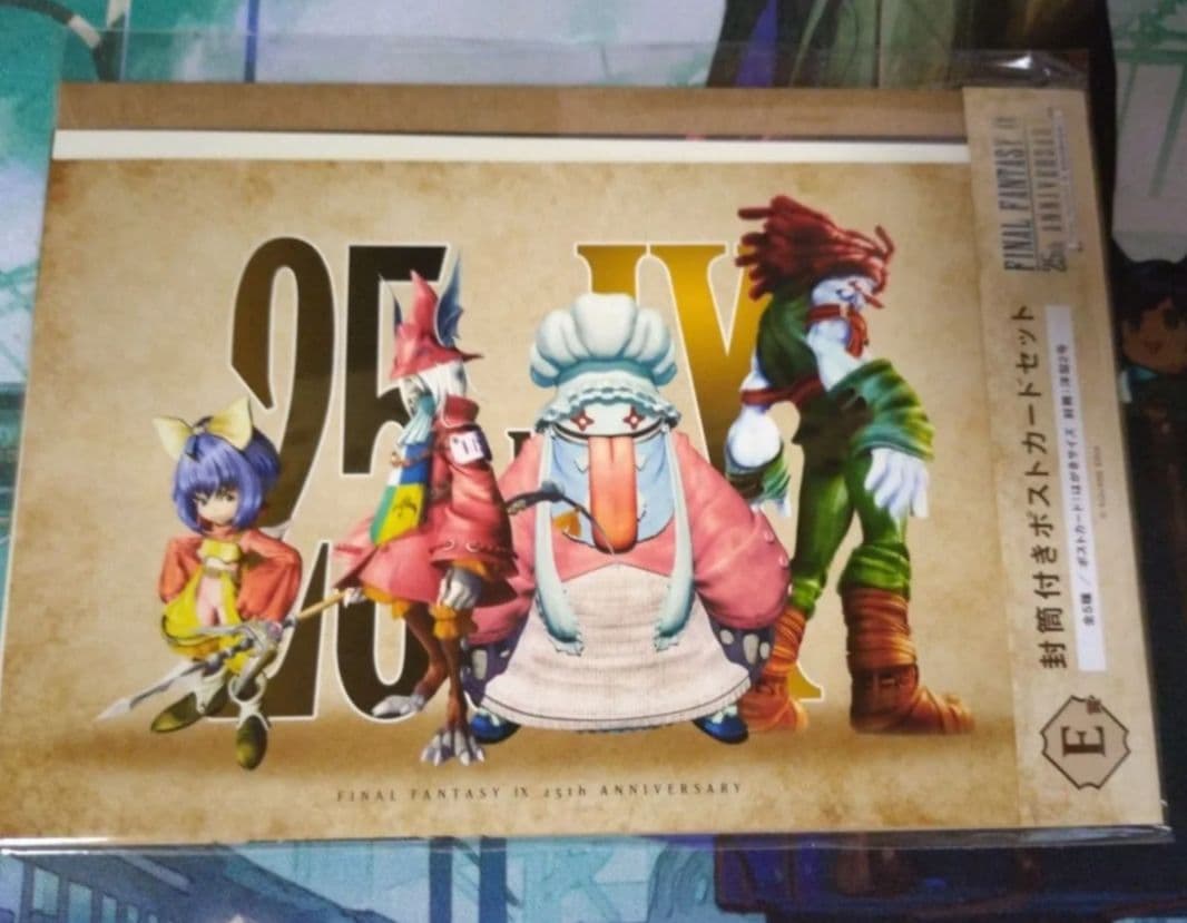 ファイナルファンタジーIX　アドラブルアーツ　ビビ・オルニティア　オマケあり