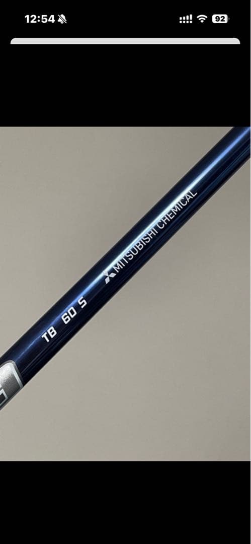 三菱ケミカル Diamana TB ドライバー用pingスリーブ付TB60 ピン