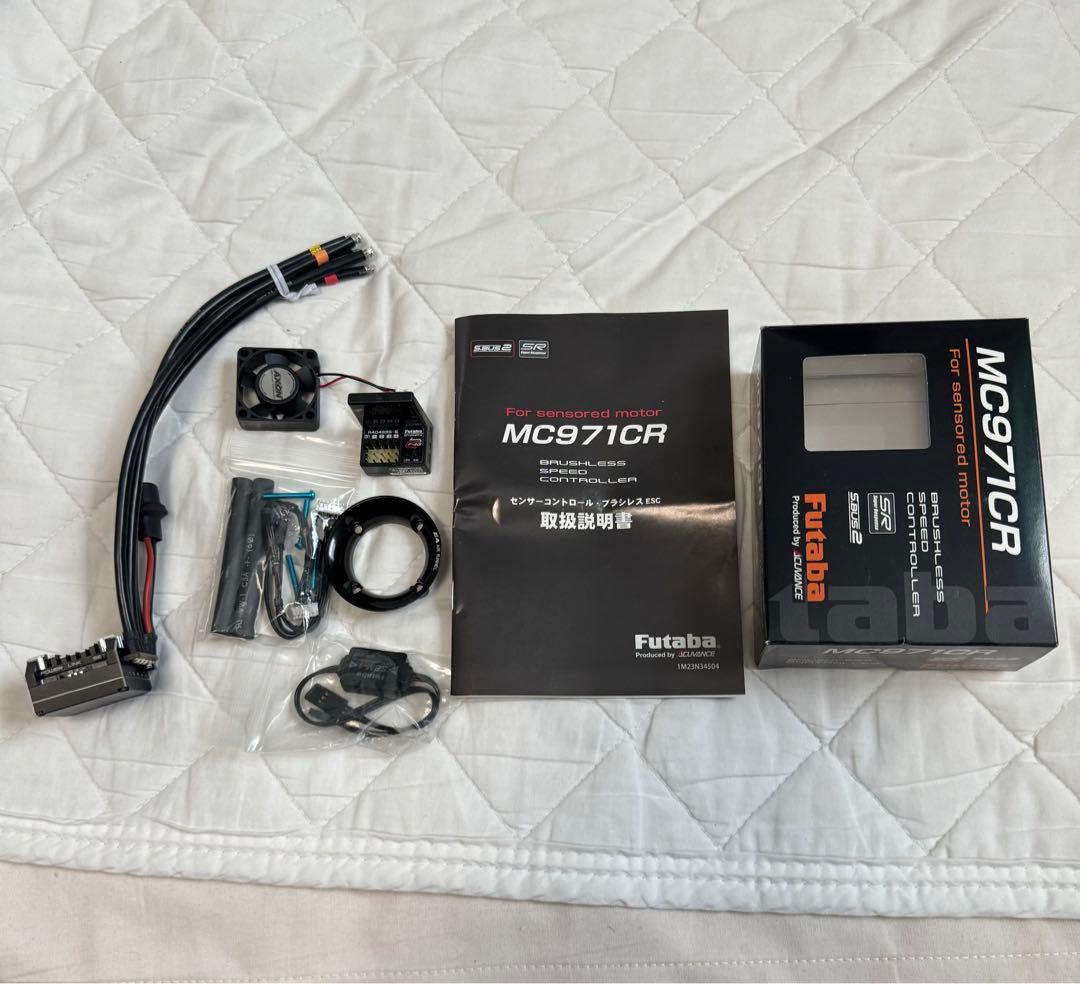 フタバMC971CR ブラシレスアンプ ESC とレシーバーR404SBS-E - メルカリ