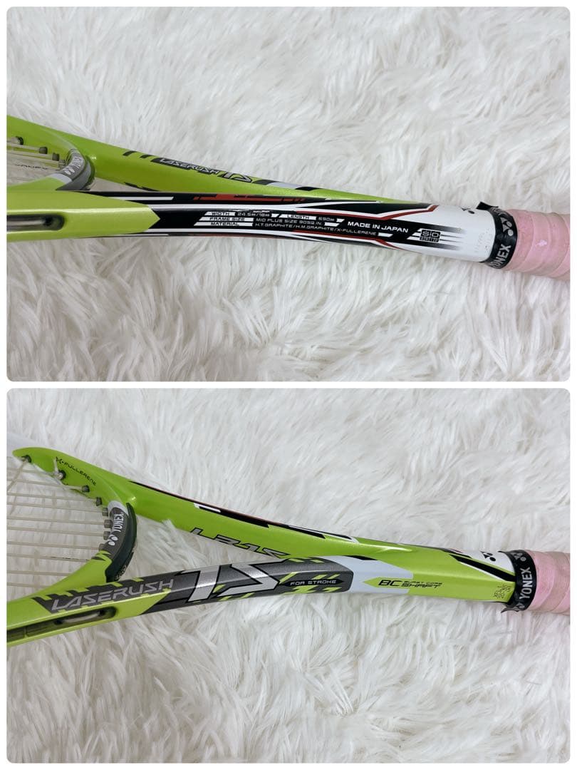 [3本セット まとめ売り]YONEX ヨネックス 軟式 テニスラケット