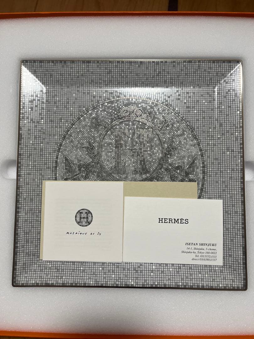 HERMES モザイクトレイ 約30cm