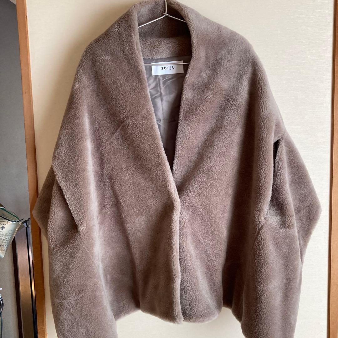 ソージュ　ウール100%ベージュ ケープストール