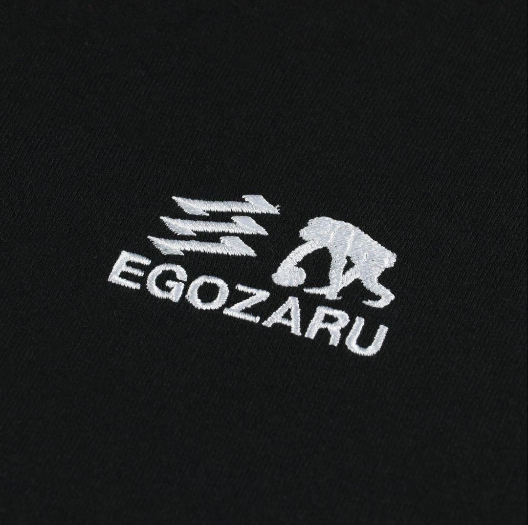 【新品未開封品】エゴザル　黒　ハーフジップ　スウェット　S