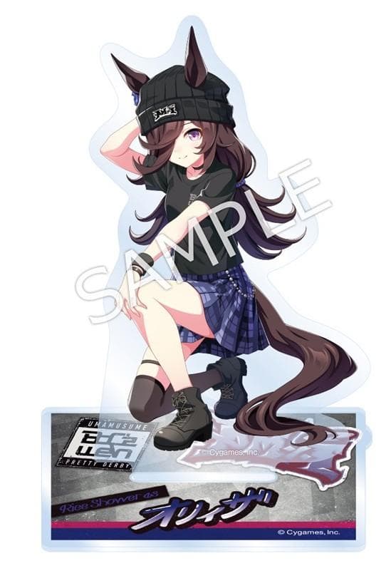 ウマ娘 公式 アクリルスタンド BoC'z ライスシャワー as オリィザ