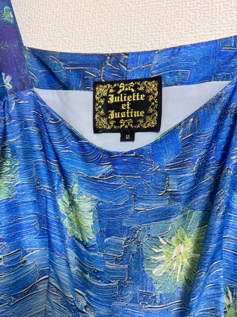 Juliette et Justine Illusion Bleueサイズ2