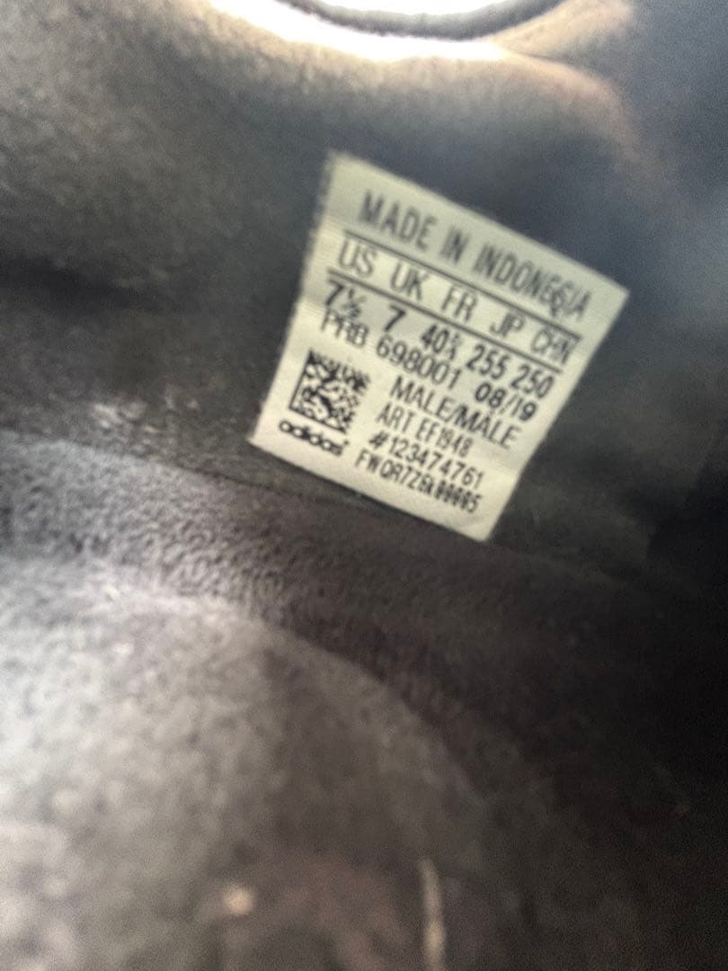 コパ　20.1 FGモデル#25.5cm