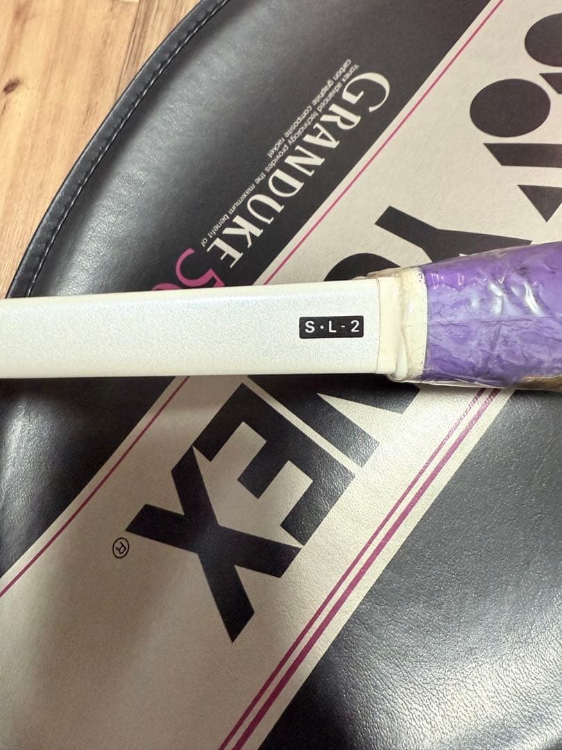 新品未使用 YONEX GD-50 GRANDUKE テニスラケット 軟式