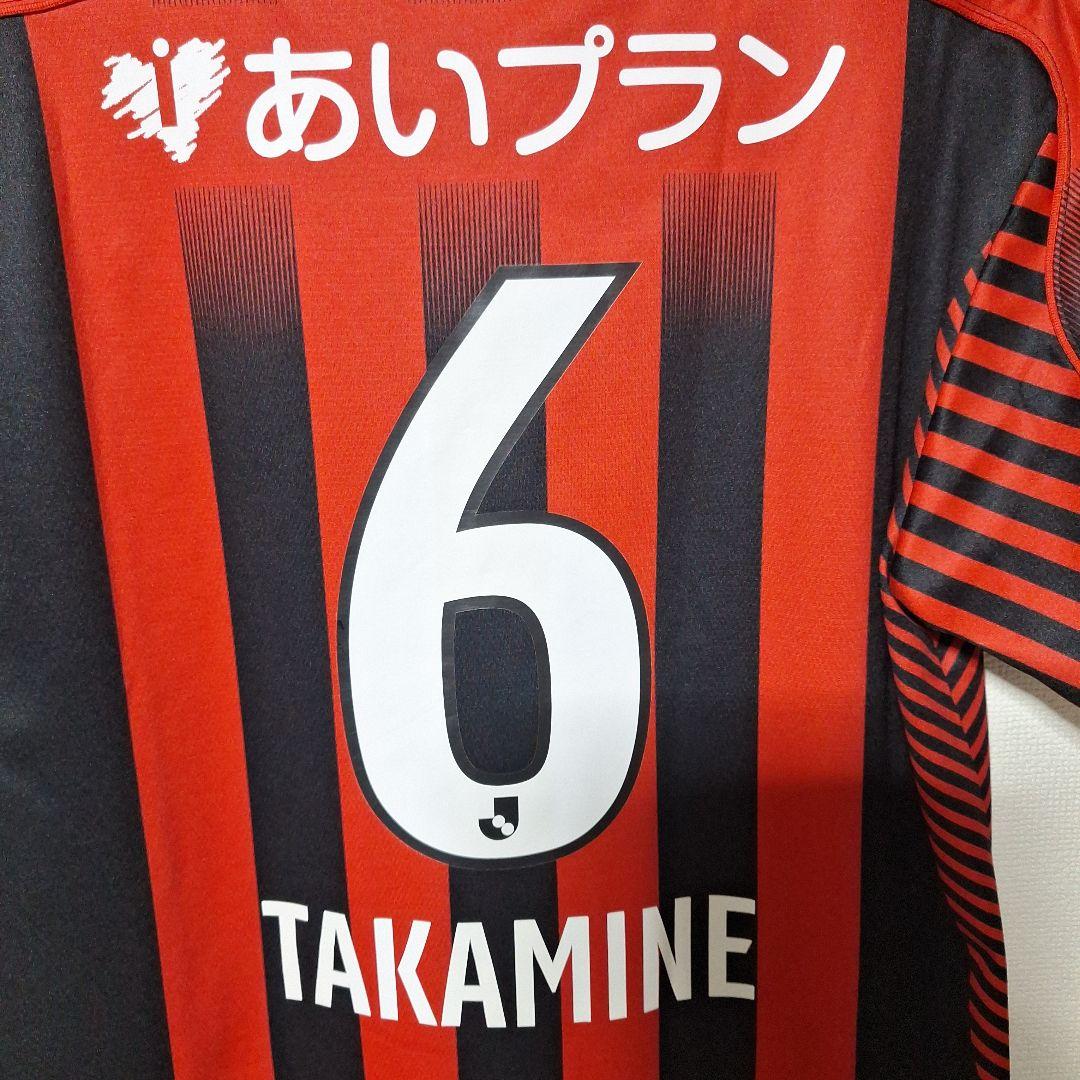 コンサドーレ札幌2023年ユニフォーム