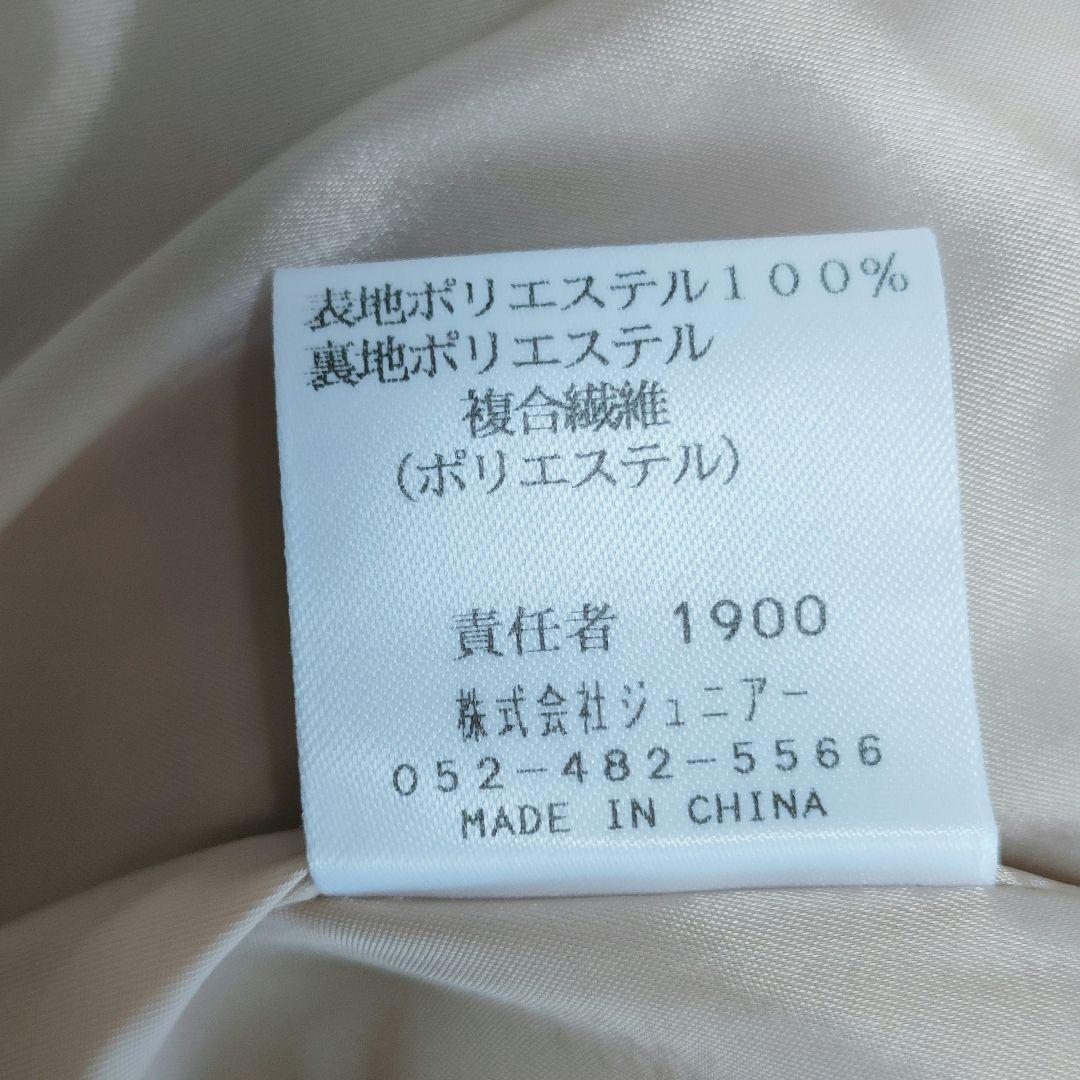 最終価格 極美品 ローズティアラ 大きいサイズ42 バイカラー リボンワンピース