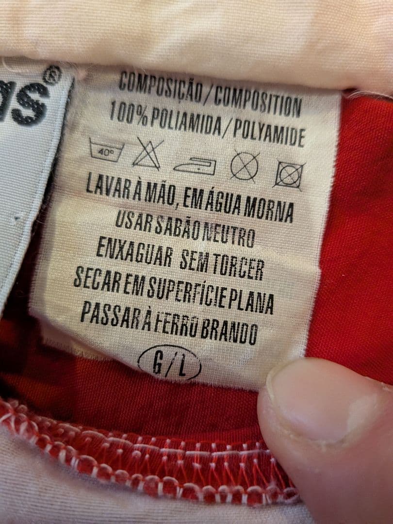 ヴィンテージジャージadidasサンパウロFCスーツジャケット