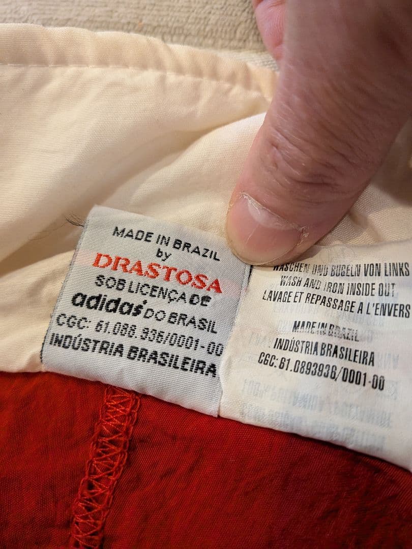 ヴィンテージジャージadidasサンパウロFCスーツジャケット