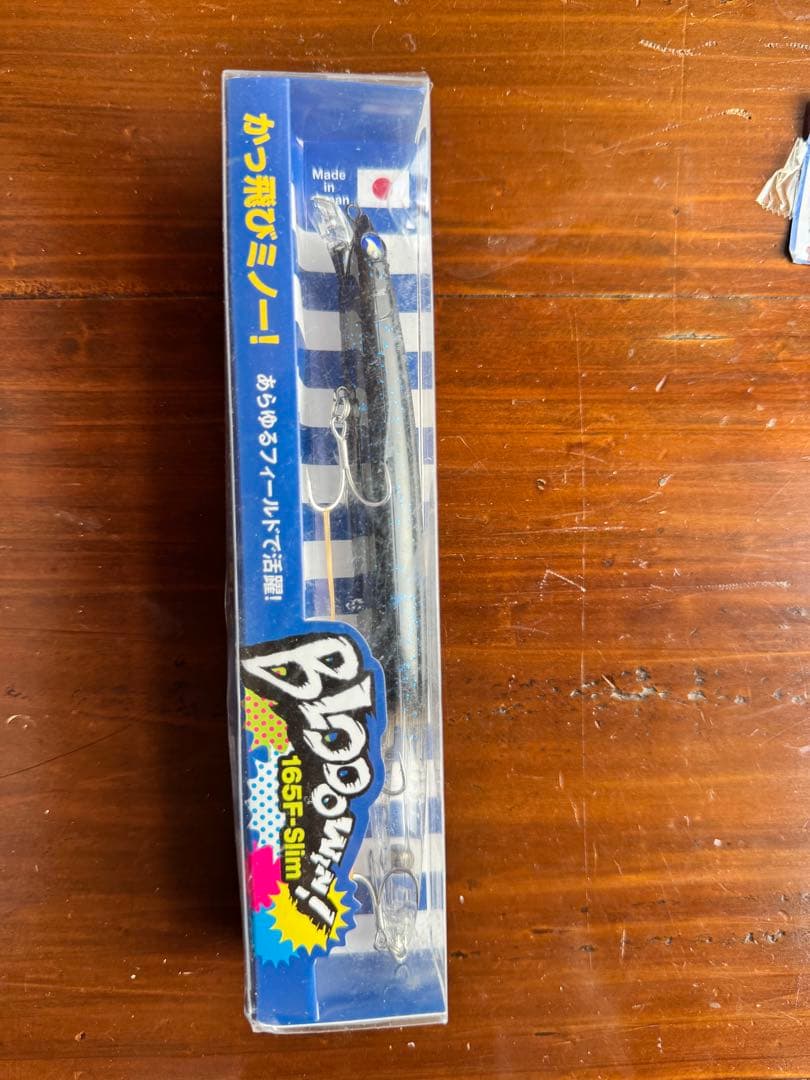 カゲロウ、ブローウィンセット12個