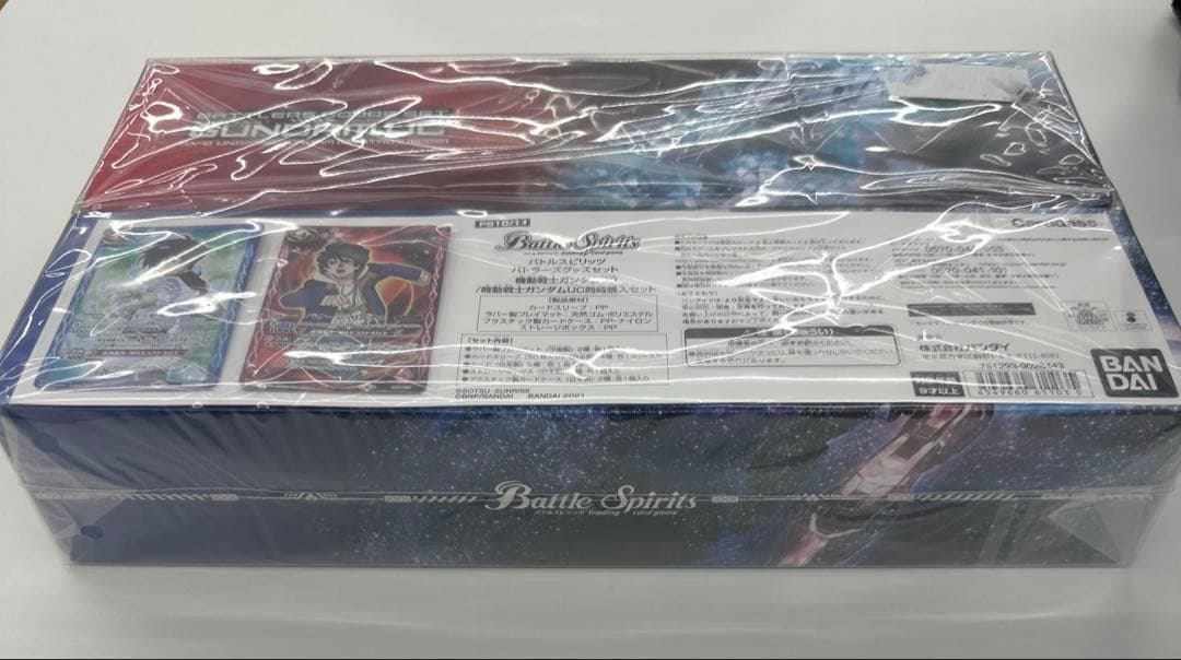 バトルスピリッツ　バトラーズグッズセット 機動戦士ガンダムUC 00　未開封品