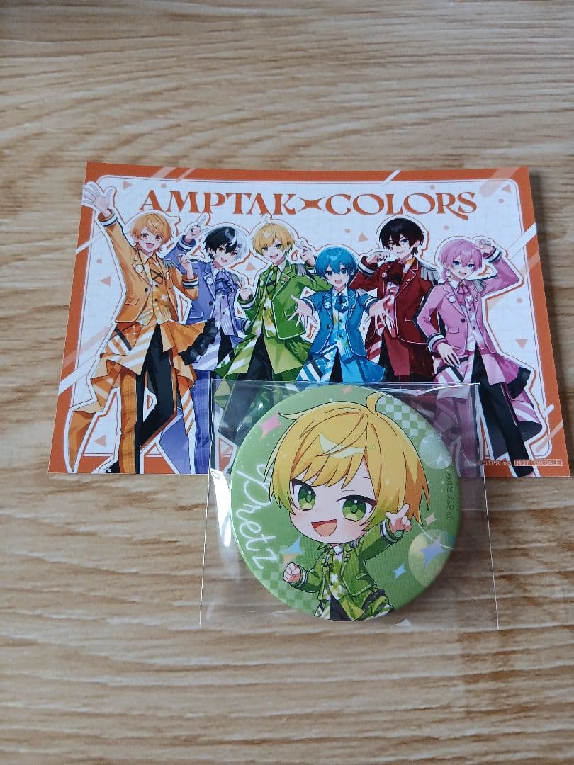 AMPTAK ぷりっつくん 缶バッジ セット - メルカリ