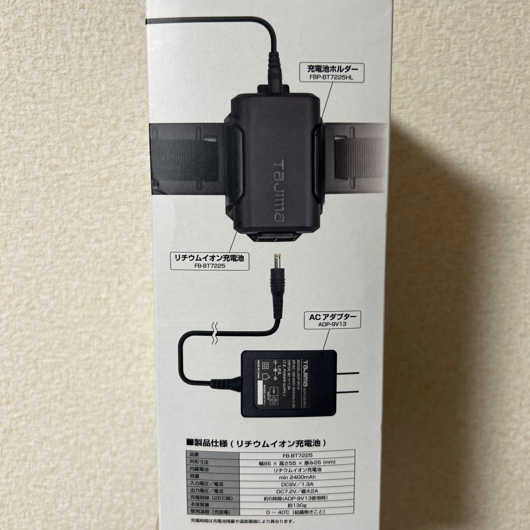 Tajima 清涼ファン風雅ボディ2