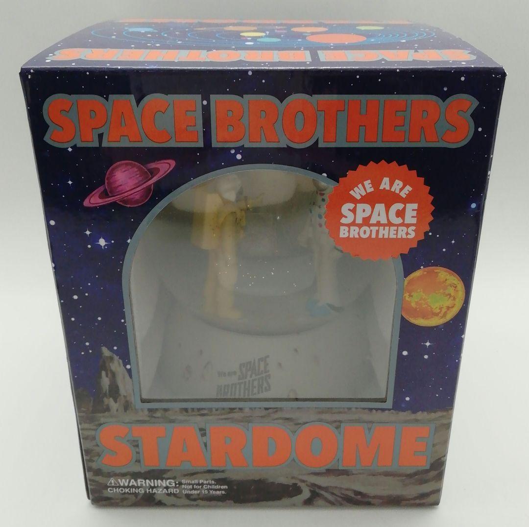 宇宙兄弟 スタードーム stardome 41巻発売記念 32-0821-4 - メルカリ