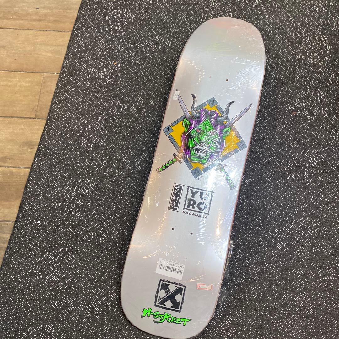 今回特別カットのみフィッシュテール1500