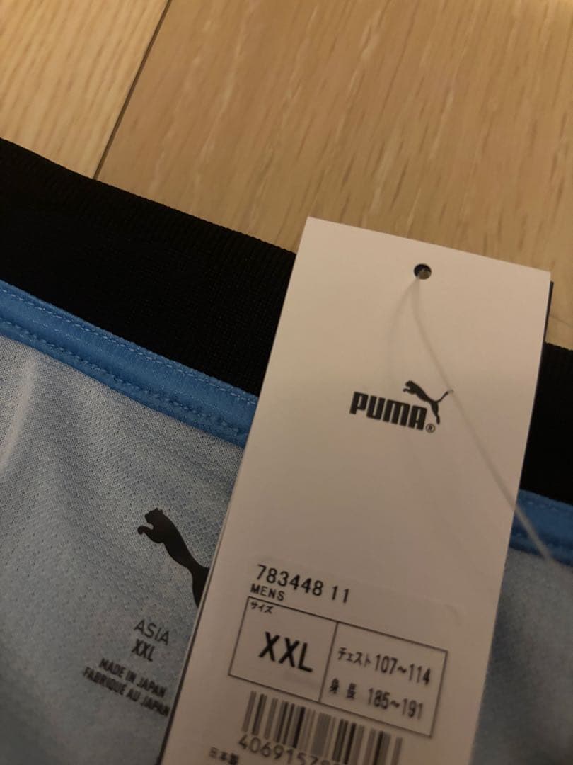 XXL【新品タグ付き】川崎フロンターレ　ユニフォーム　家長昭博