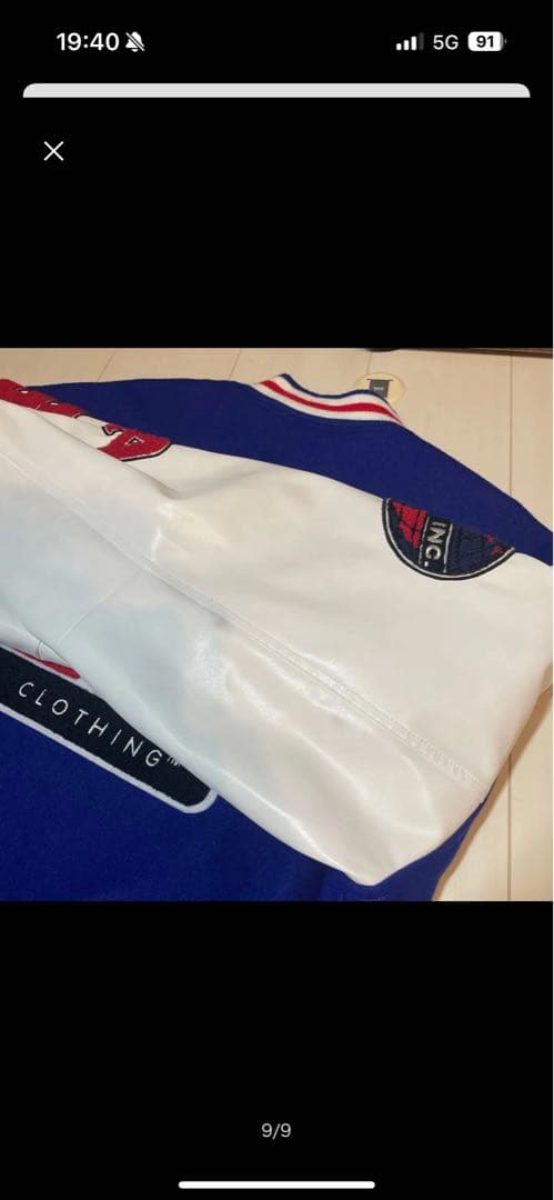 xlarge スタジャン エクストララージ og logo varsity