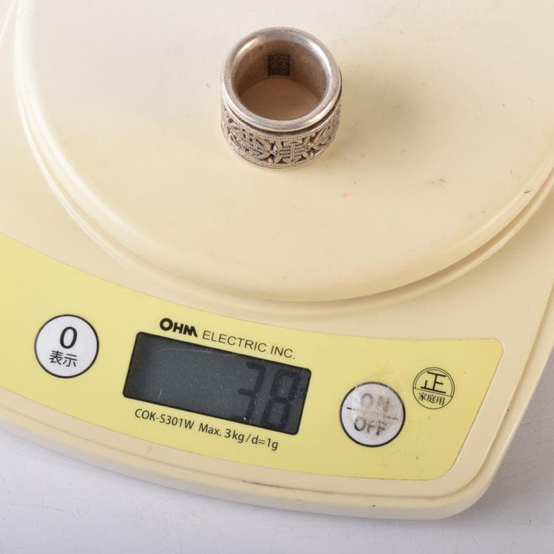 中国 光緒天宝足銀 板指 重さ約38g N 7491E - メルカリ