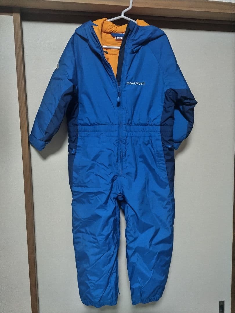 新品】スーパー ドライテック インシュレーテッド カバーオール Kid's