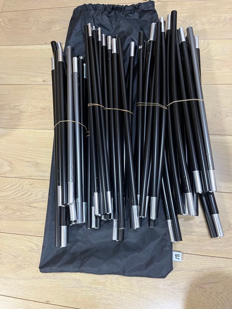 s*e様 サバティカル アルニカ 中古品 シェルター ファミリー