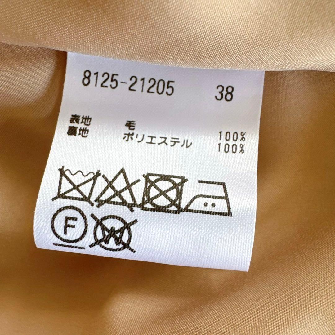 【うさぎ 美品】PINORE ワッフル ウール コート