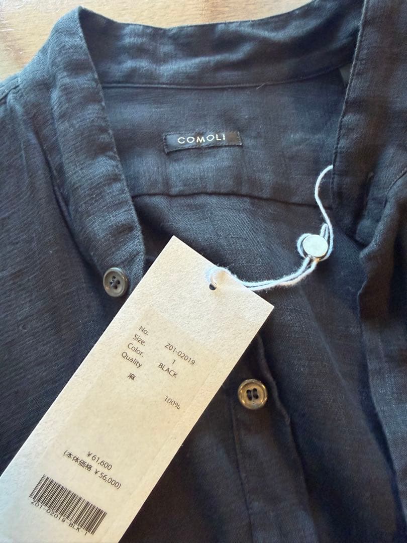 【試着のみタグ付】24ssCOMOLI リネンWクロス プルオーバー サイズ1