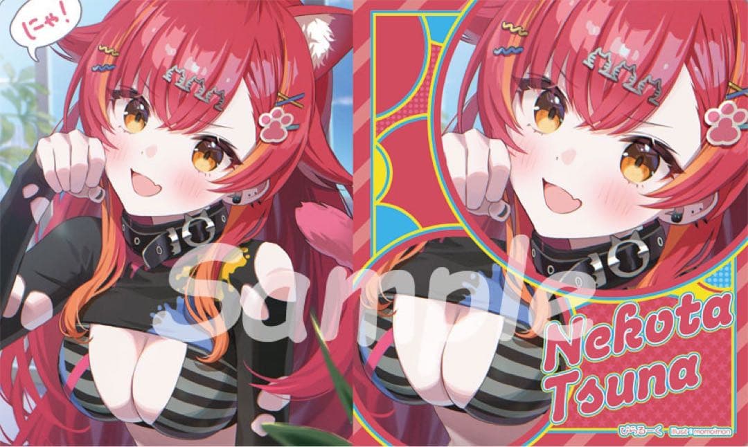 ぶいすぽっ！ 猫汰つな スリーブ&プレイマット セット - メルカリ