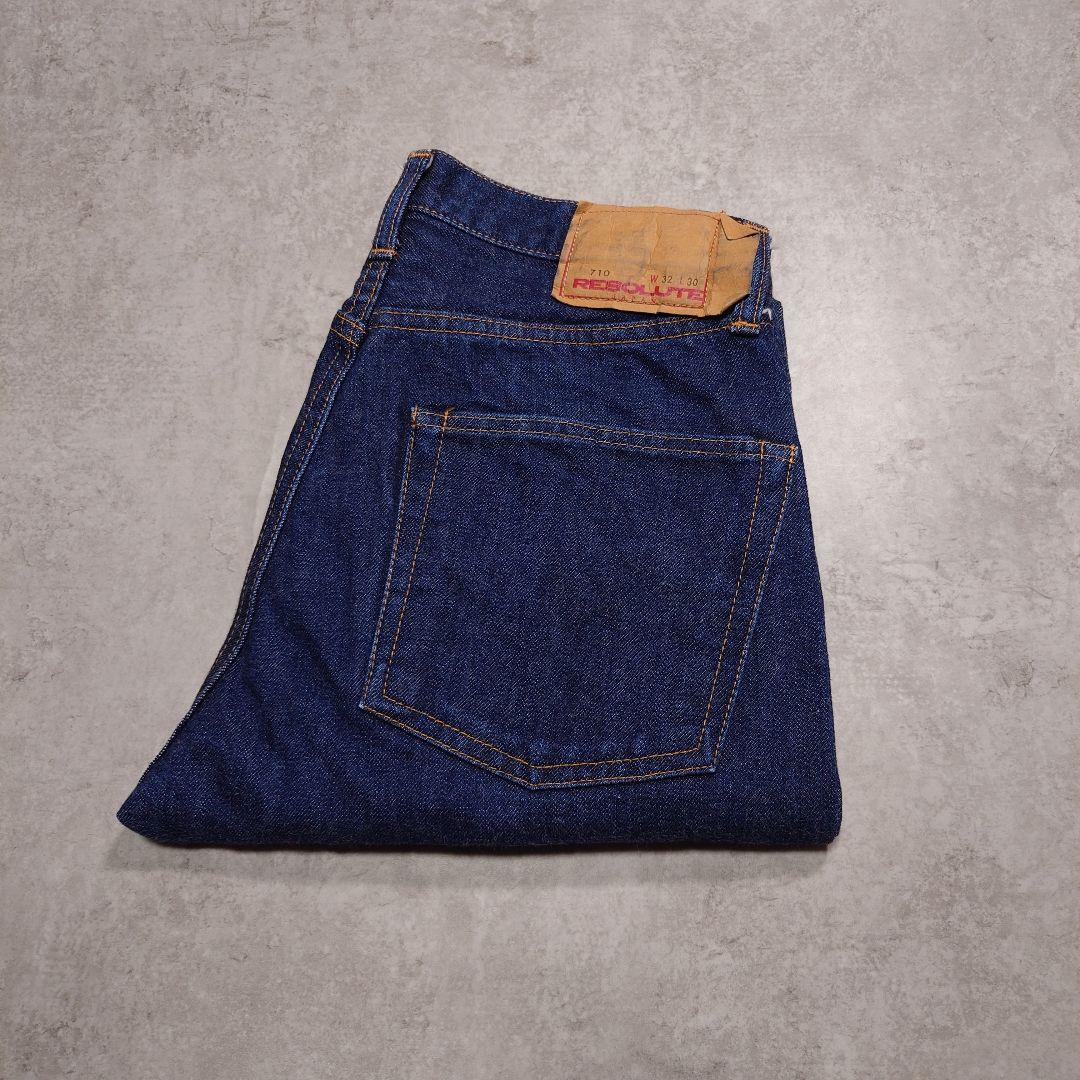 RESOLUTE リゾルト 710 デニム 濃紺 耳付 W32