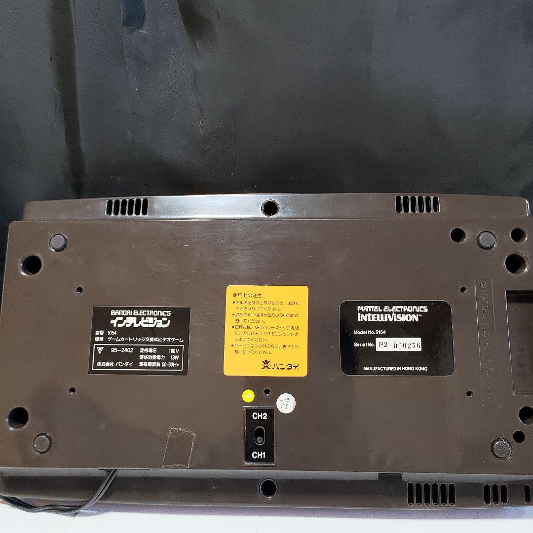 ★箱説付き★バンダイ国内版インテレビジョン本体&ソフト3本つき　中古動作品現状渡