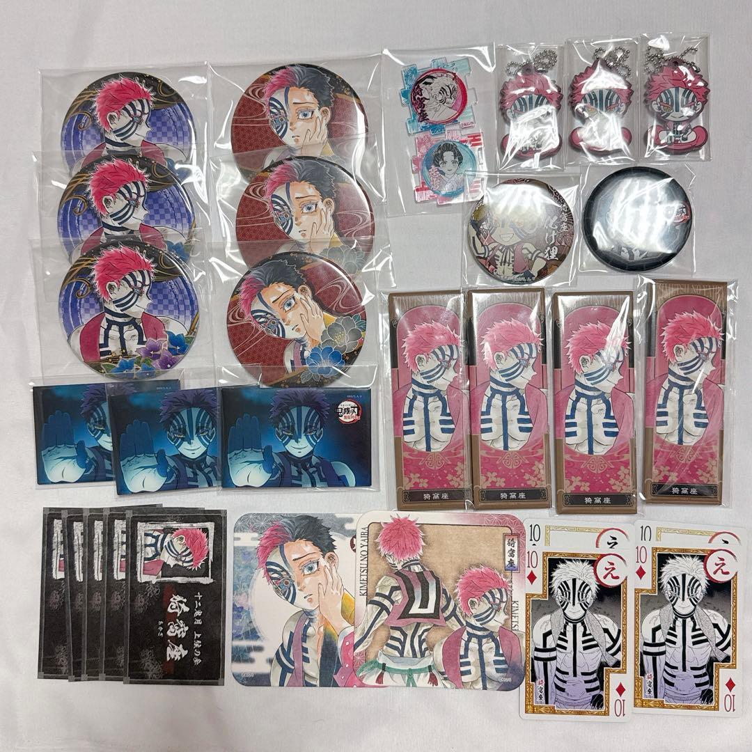 鬼滅の刃 猗窩座 缶バッジ まとめ売り - メルカリ