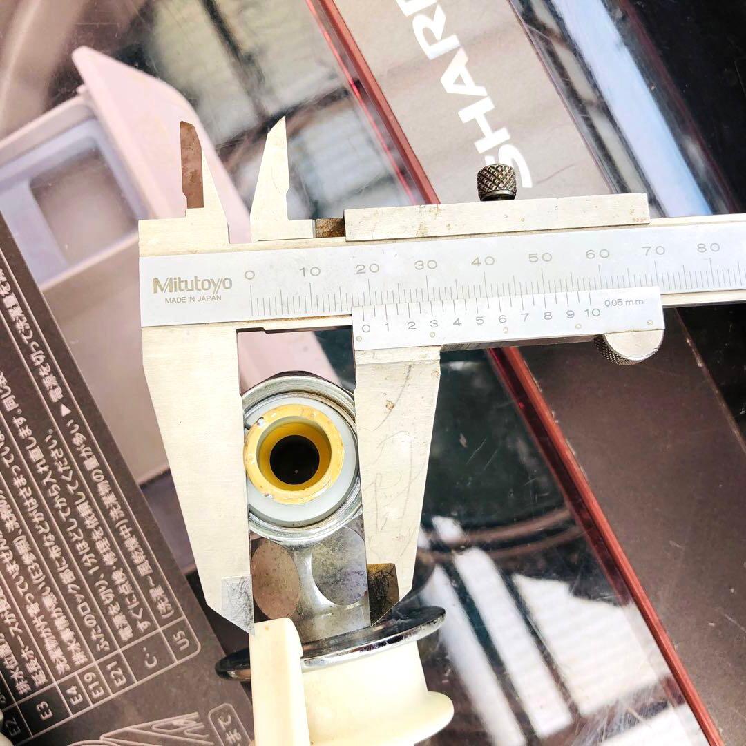 SHARP 全自動電気洗濯機 ES-GV80R-P 2015年製　掃除済み￼