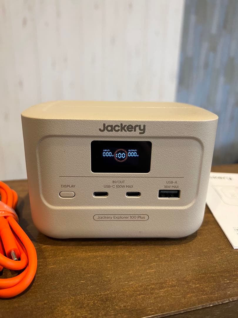 希少な色 Jackery Explorer 100 Plus ポータブル電源