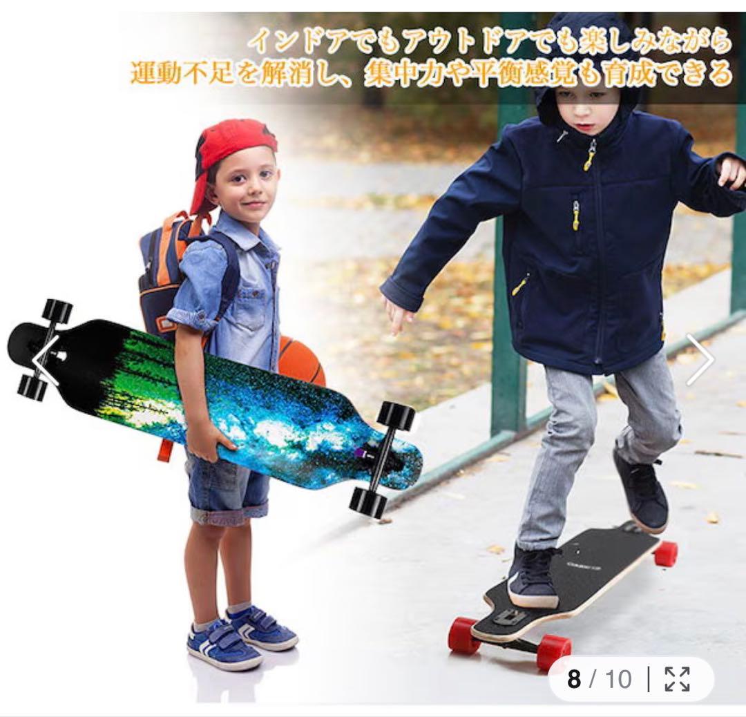 ENKEEO 銀河の星空デザイン ロングボード