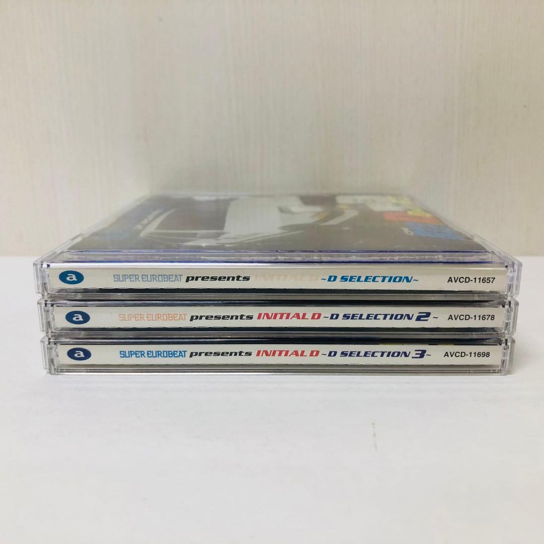 CD全巻3枚セット　頭文字(イニシャル)D　～Dセレクション　1.2.3