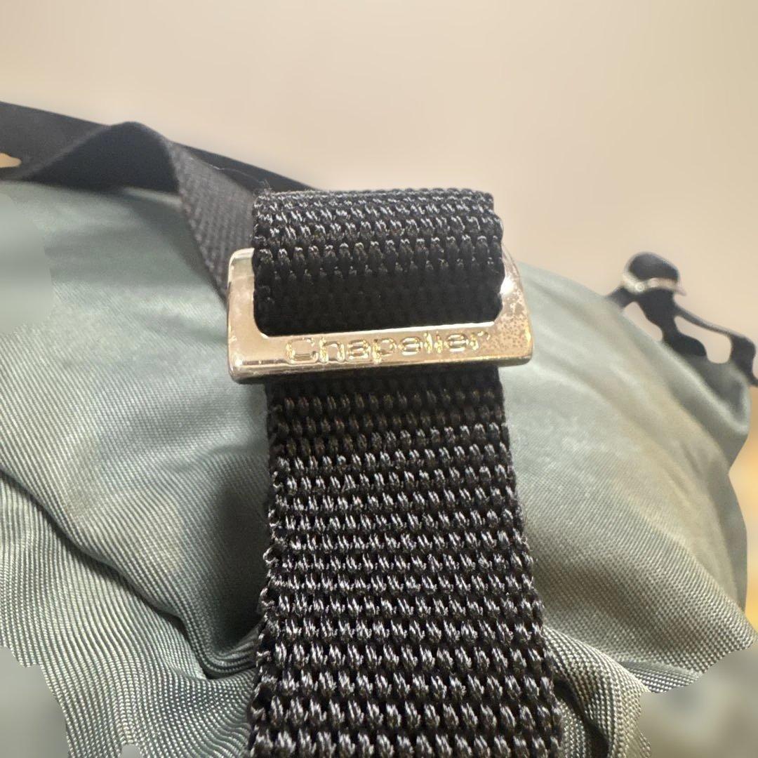 エルベシャプリエ 879NM