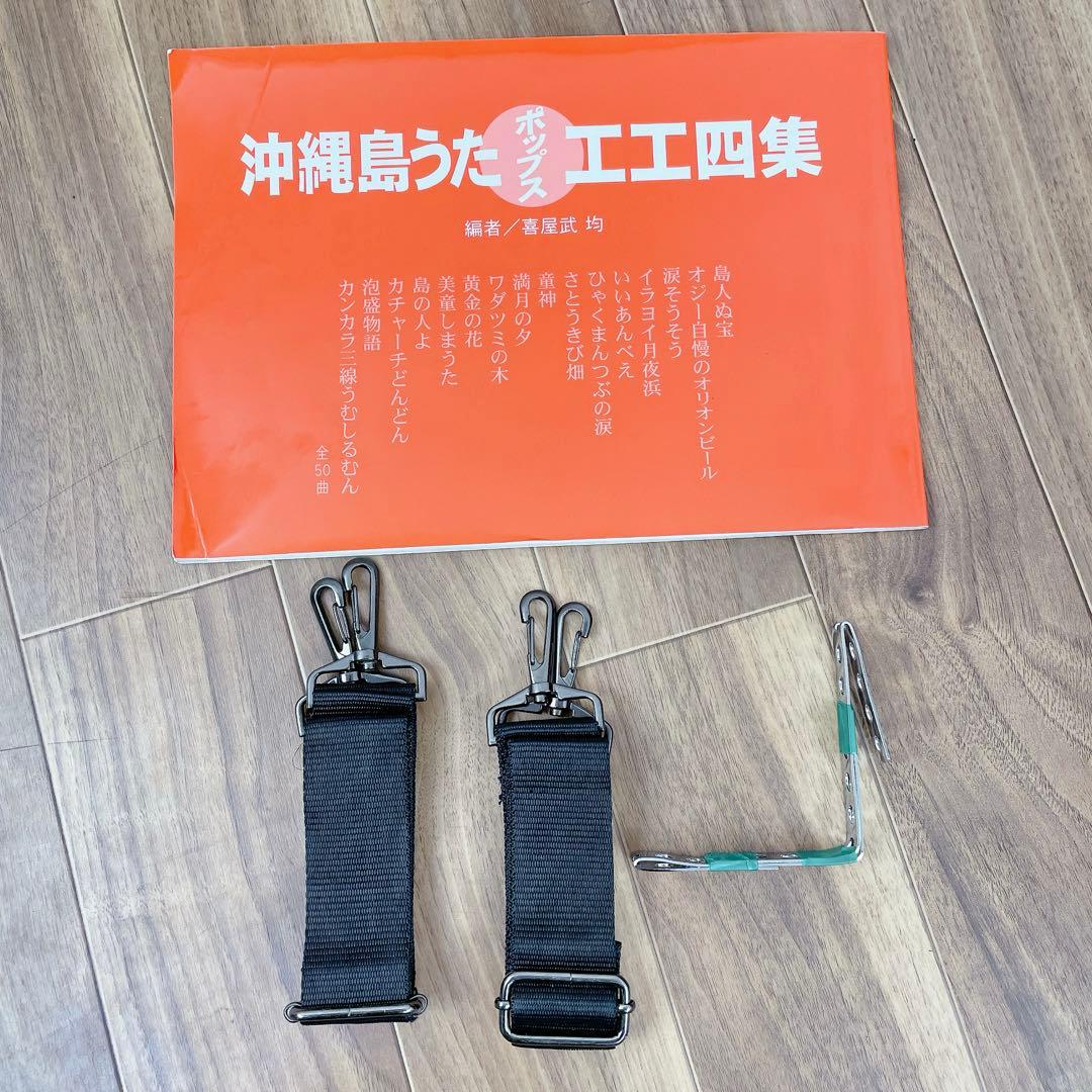 沖縄三線 和楽器 人口皮 ケース付き 付属品多数 三線