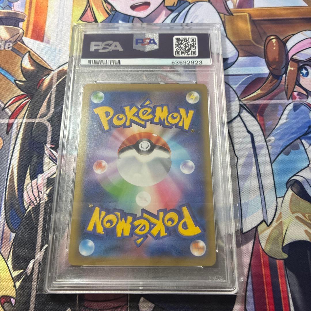 名探偵ピカチュウ プロモ