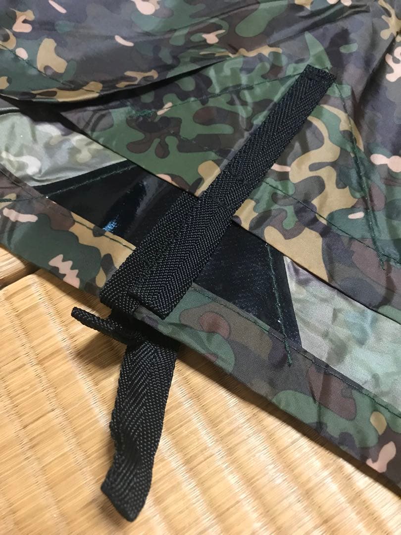 DD HAMMOCKS DD Tarp 3.5×3.5〈カモフラ柄〉