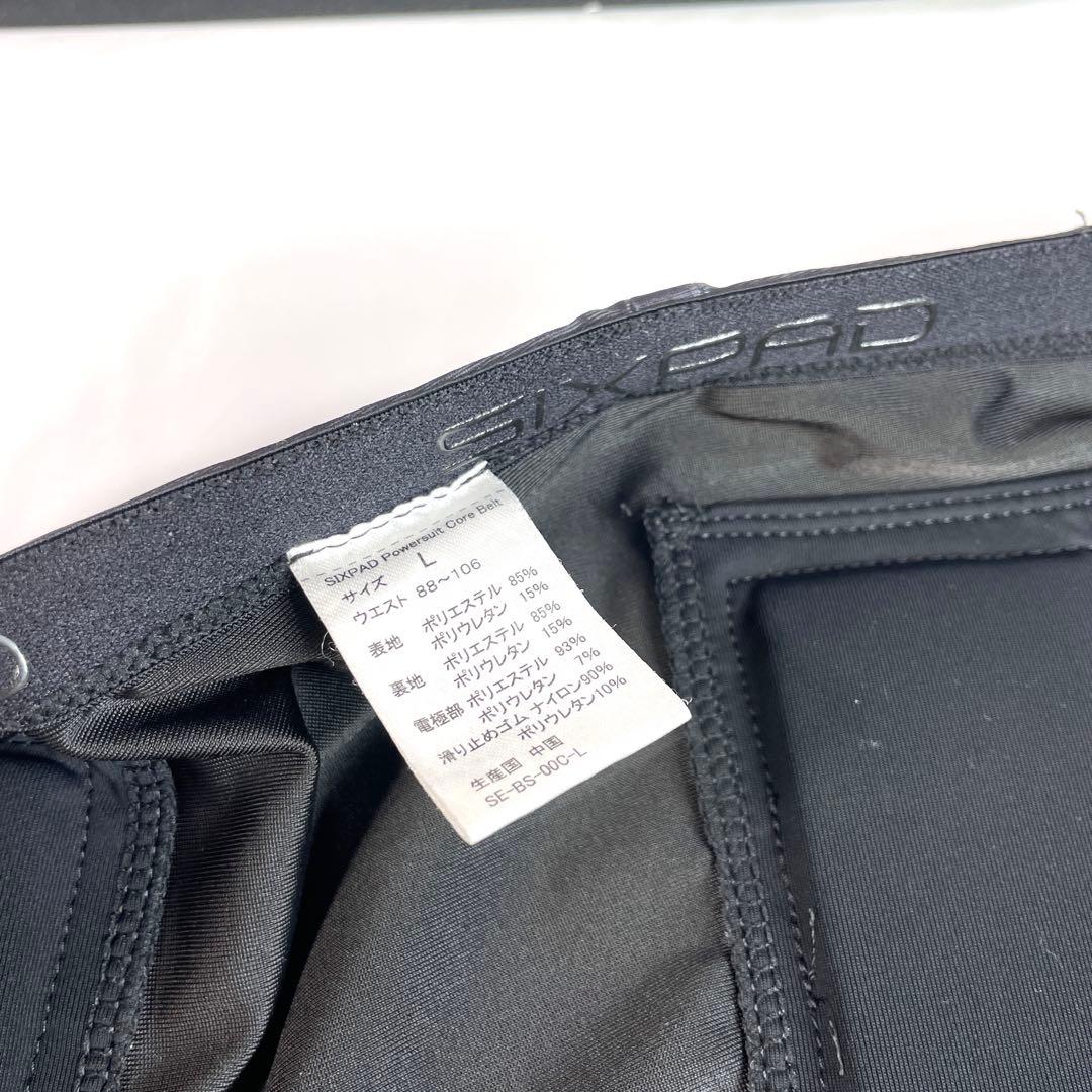 SIXPAD シックスパッド パワースーツ コアベルト L コントローラー