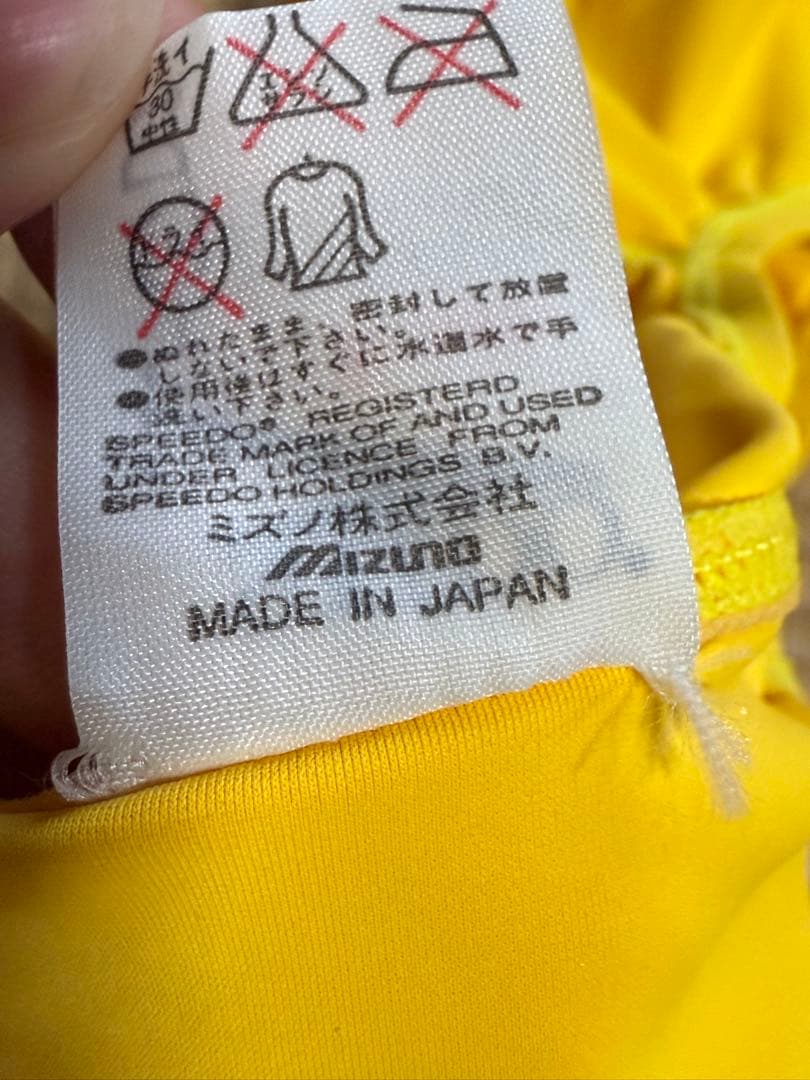 廃盤　レア　競泳水着　スピード　ミズノ製　ハイレグ　S